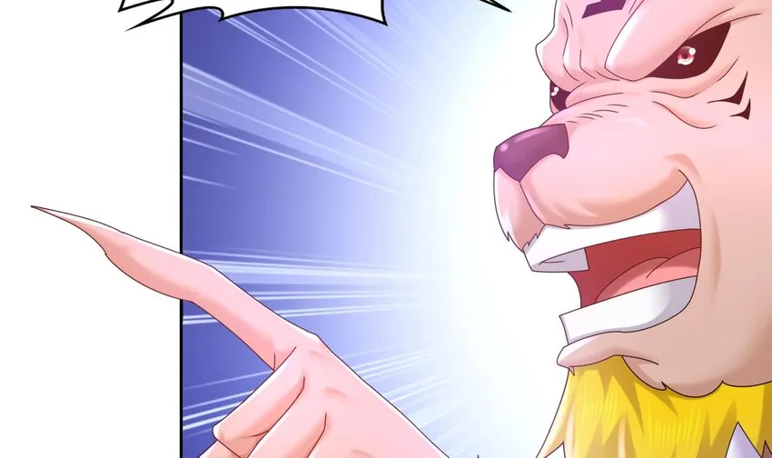 55 第54话 未……未婚妻？ 第72页