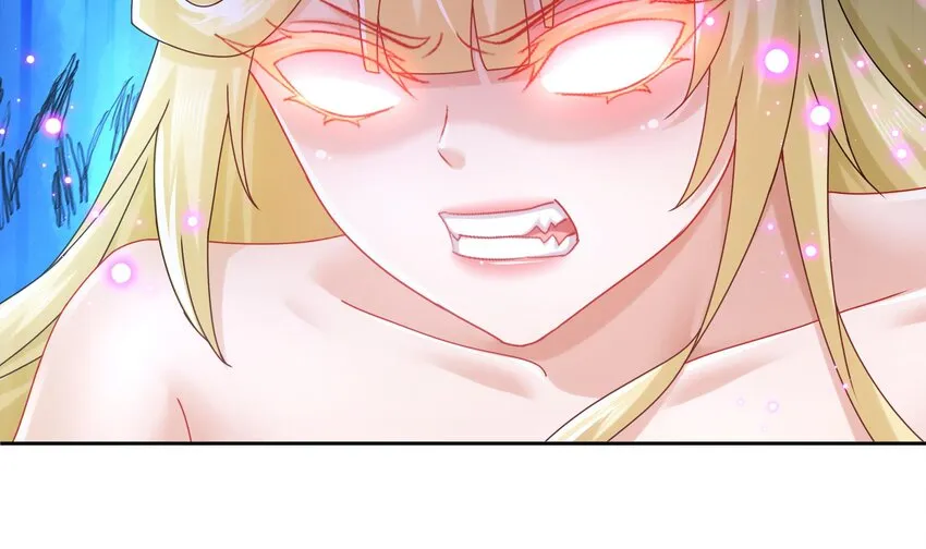 56 第55话 我这一巴掌下去 第6页
