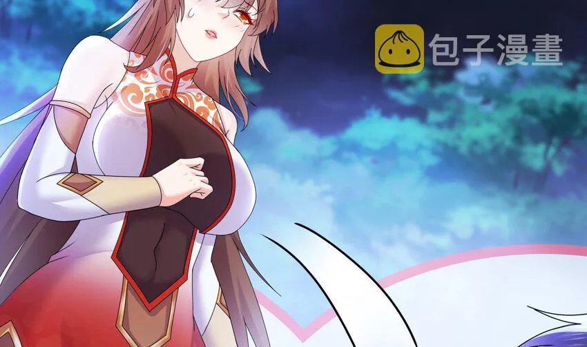 56 第55话 我这一巴掌下去 第41页