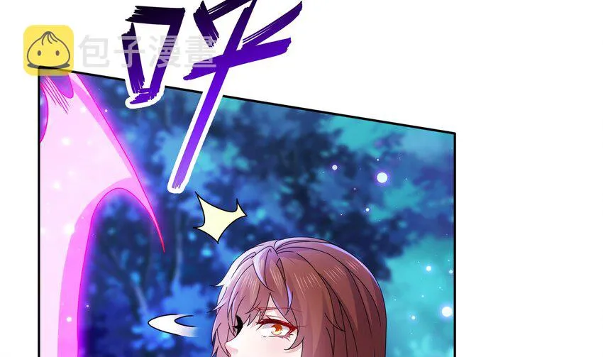 56 第55话 我这一巴掌下去 第46页