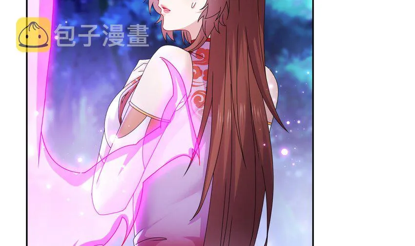 56 第55话 我这一巴掌下去 第47页