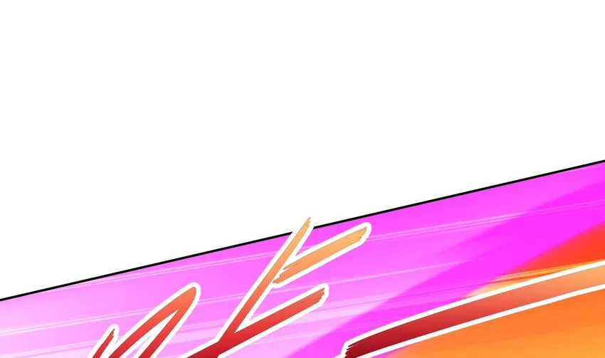 56 第55话 我这一巴掌下去 第49页