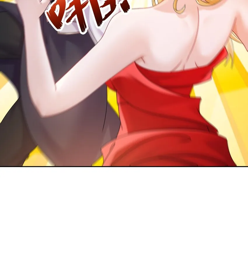 56 第55话 我这一巴掌下去 第60页