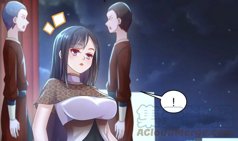 59 第58话 今夜注定无眠 第43页