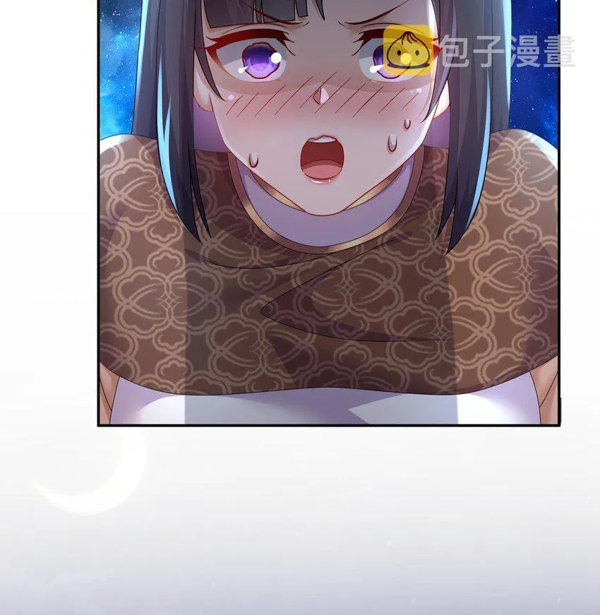 60 第59话 牺牲肉体 第28页