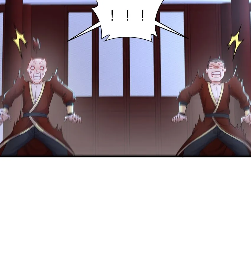 60 第59话 牺牲肉体 第30页