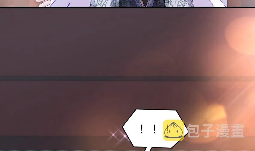 60 第59话 牺牲肉体 第63页