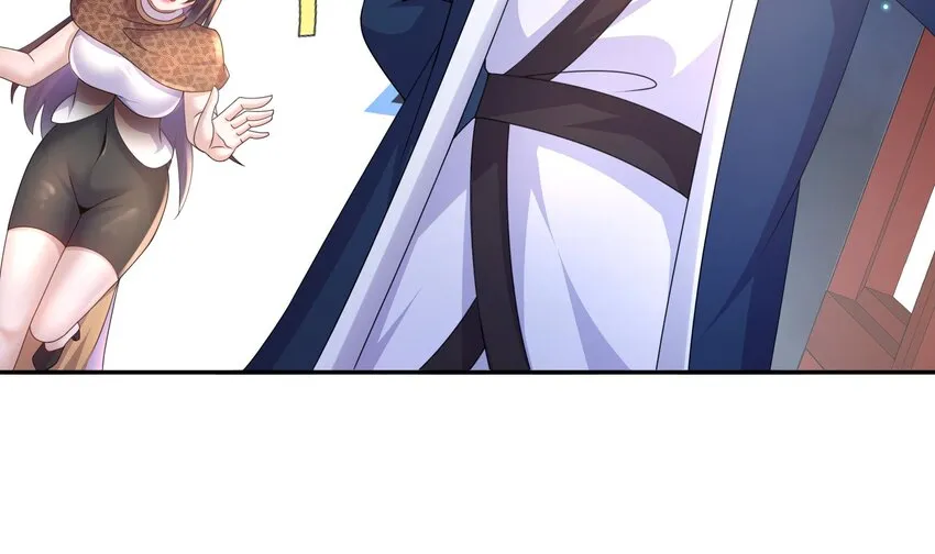 61 第60话 裙遁 第48页