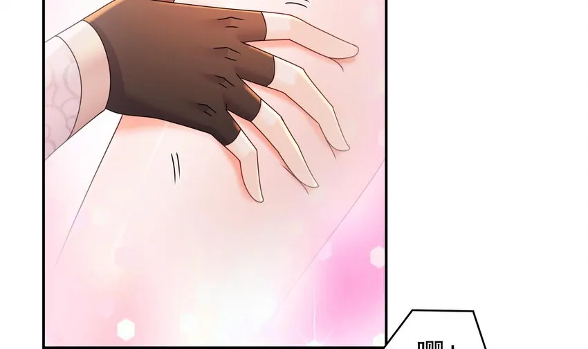 61 第60话 裙遁 第60页