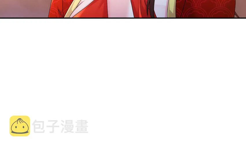 61 第60话 裙遁 第63页