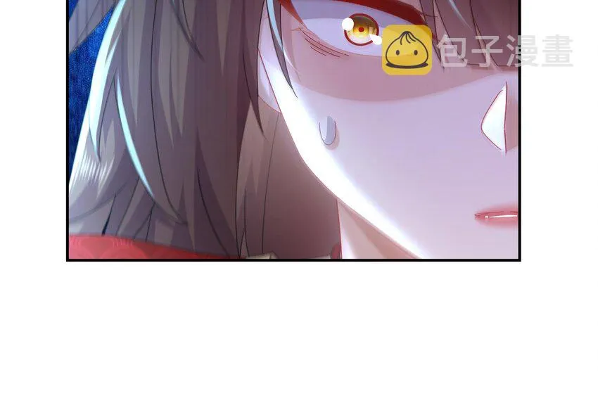 62 第61话 贴身护卫 第18页