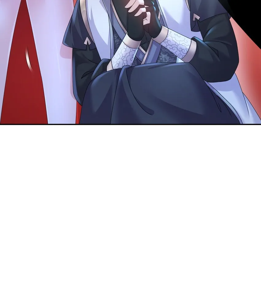 62 第61话 贴身护卫 第30页