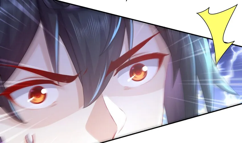 62 第61话 贴身护卫 第37页