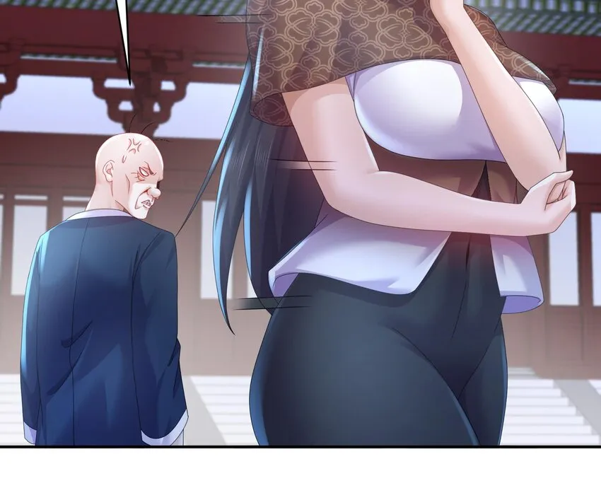 62 第61话 贴身护卫 第60页