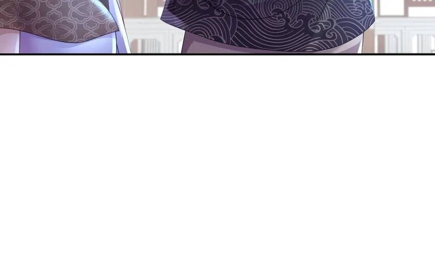 62 第61话 贴身护卫 第68页
