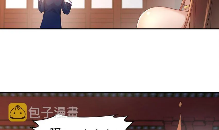 64 第63话 男人之间的对决 第66页
