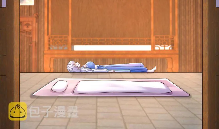 65 第64话 升级痴汉之心的条件是…… 第17页