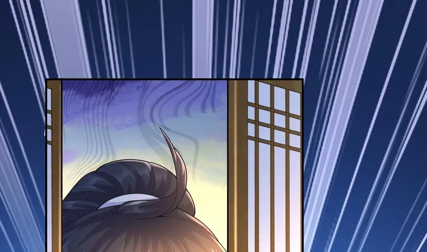 65 第64话 升级痴汉之心的条件是…… 第19页