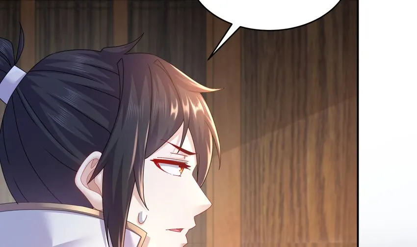 65 第64话 升级痴汉之心的条件是…… 第38页