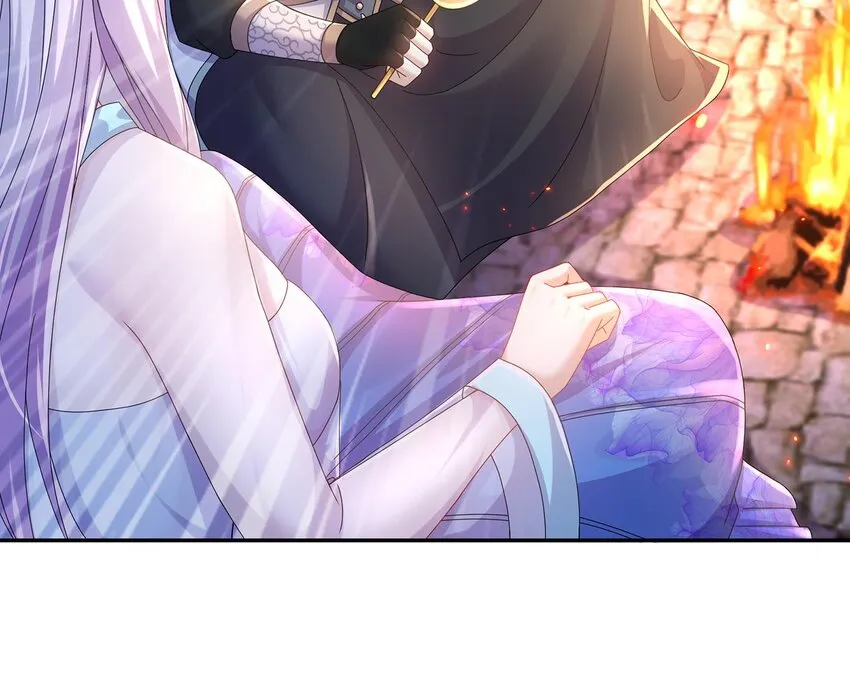 67 第66话 五宗联手 第57页