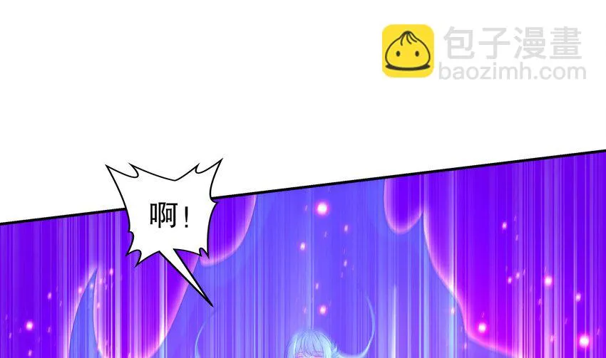 69 第68话 女帝败北 第4页