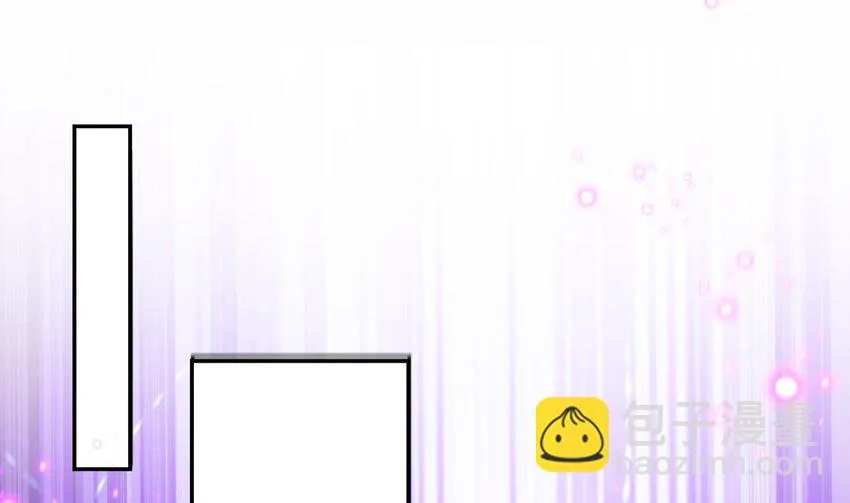 69 第68话 女帝败北 第26页