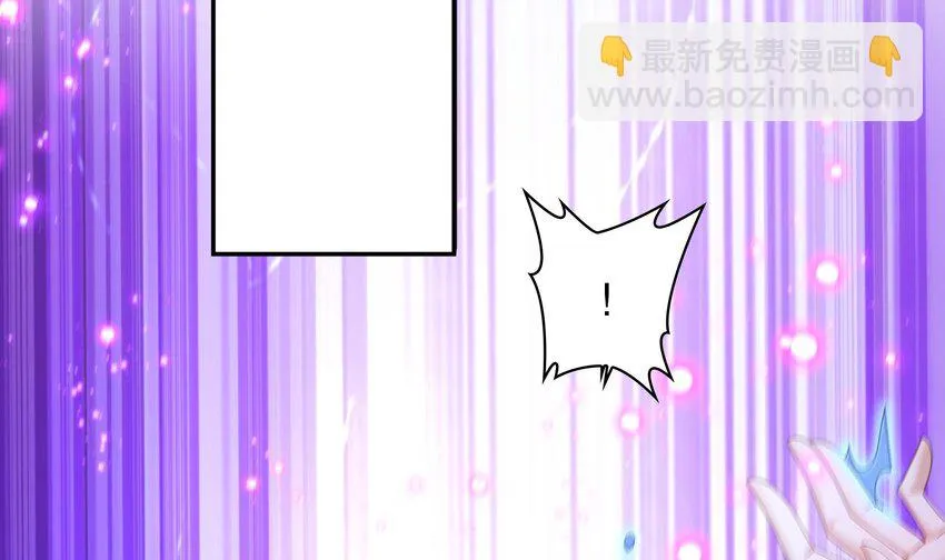 69 第68话 女帝败北 第27页