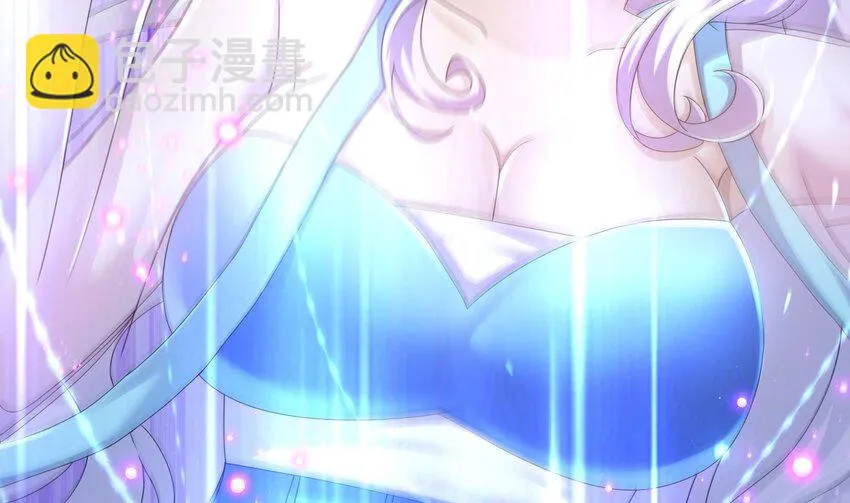 69 第68话 女帝败北 第29页
