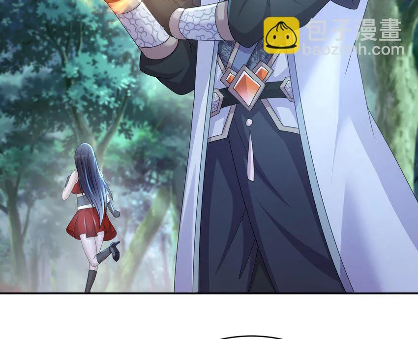 69 第68话 女帝败北 第46页