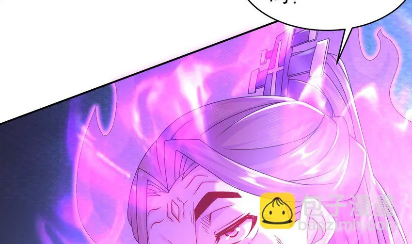 69 第68话 女帝败北 第52页