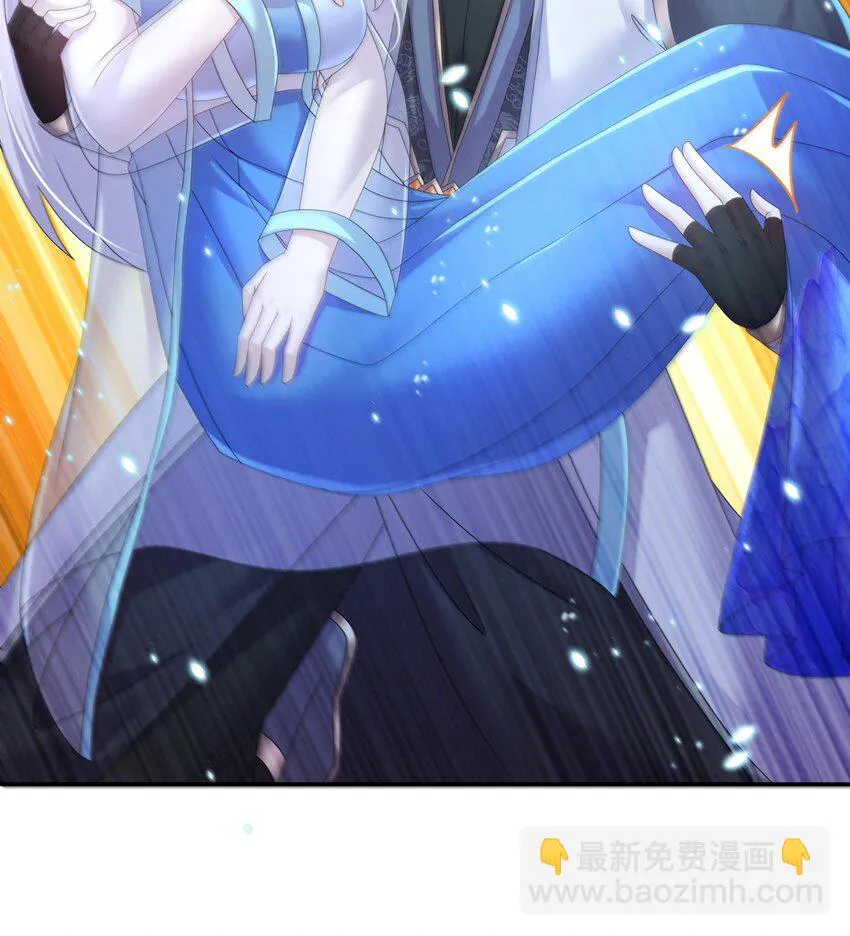 69 第68话 女帝败北 第60页