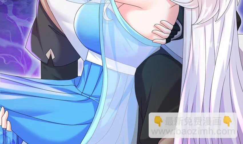69 第68话 女帝败北 第68页
