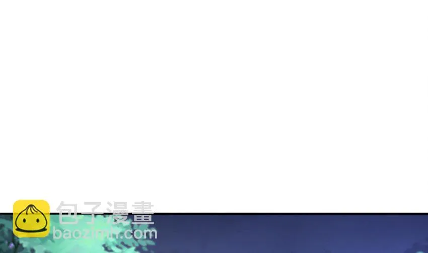 70 第69话 双修！ 第4页