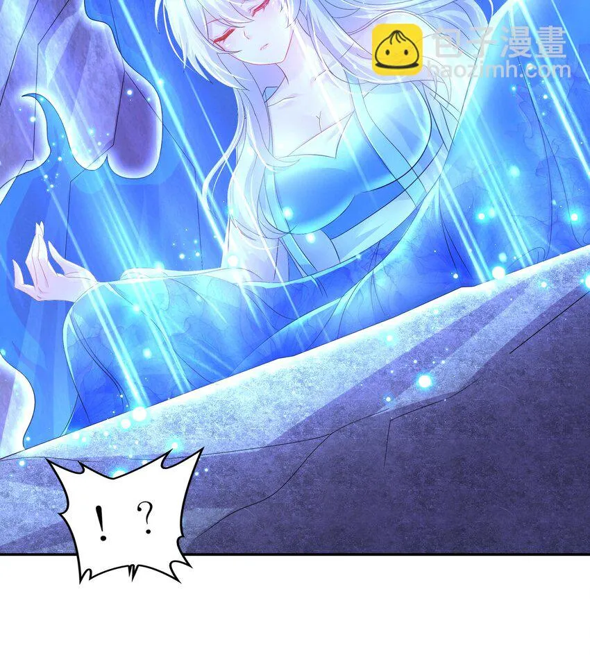 70 第69话 双修！ 第30页