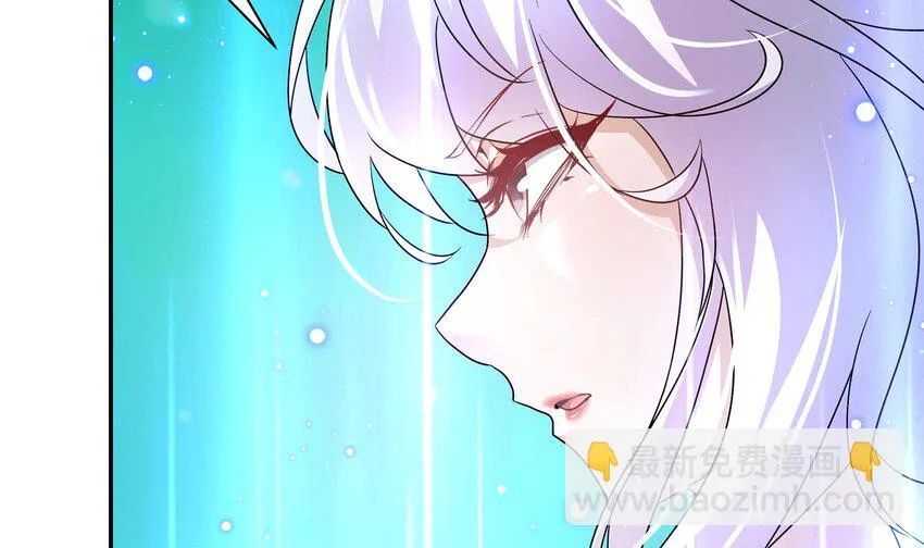 70 第69话 双修！ 第39页