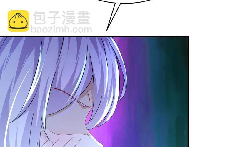 70 第69话 双修！ 第59页