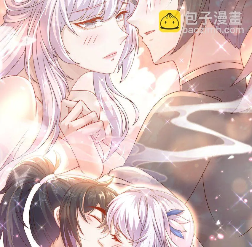 70 第69话 双修！ 第67页