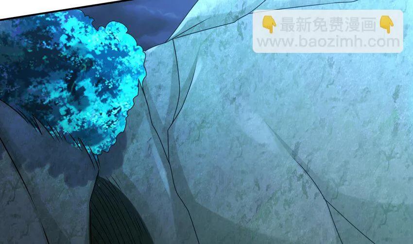 71 第70话 痴汉之心，升级！ 第5页