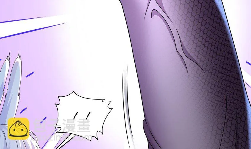 71 第70话 痴汉之心，升级！ 第15页