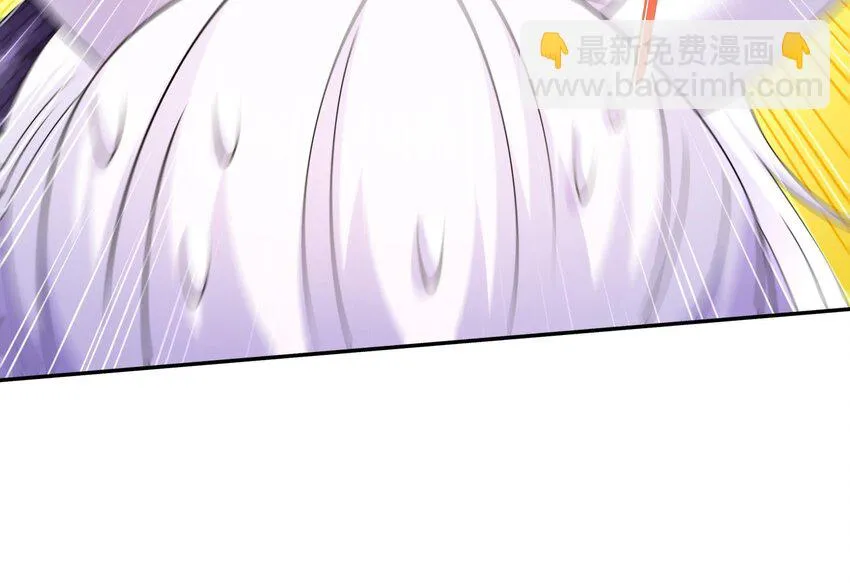 71 第70话 痴汉之心，升级！ 第18页