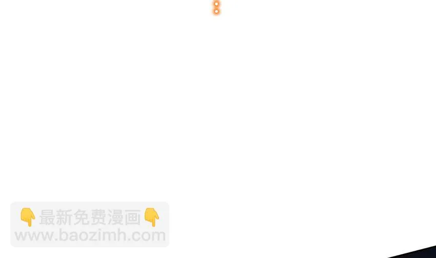 71 第70话 痴汉之心，升级！ 第24页