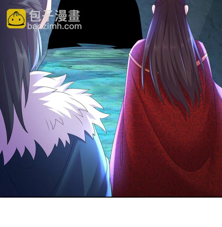 71 第70话 痴汉之心，升级！ 第33页