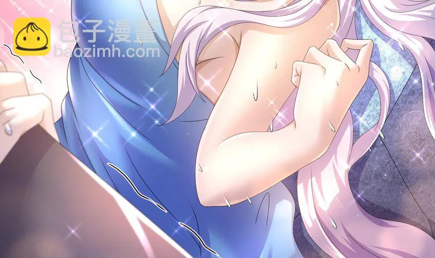 71 第70话 痴汉之心，升级！ 第36页