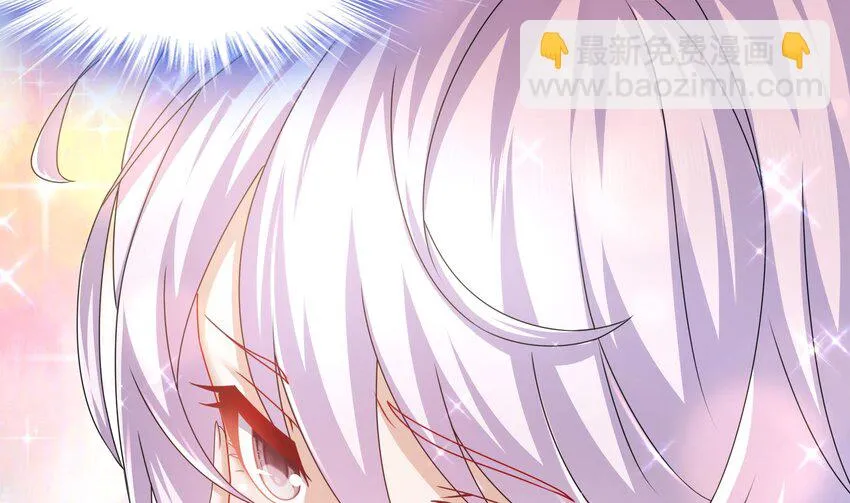 71 第70话 痴汉之心，升级！ 第41页