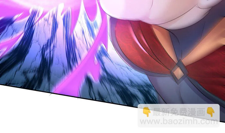 71 第70话 痴汉之心，升级！ 第59页