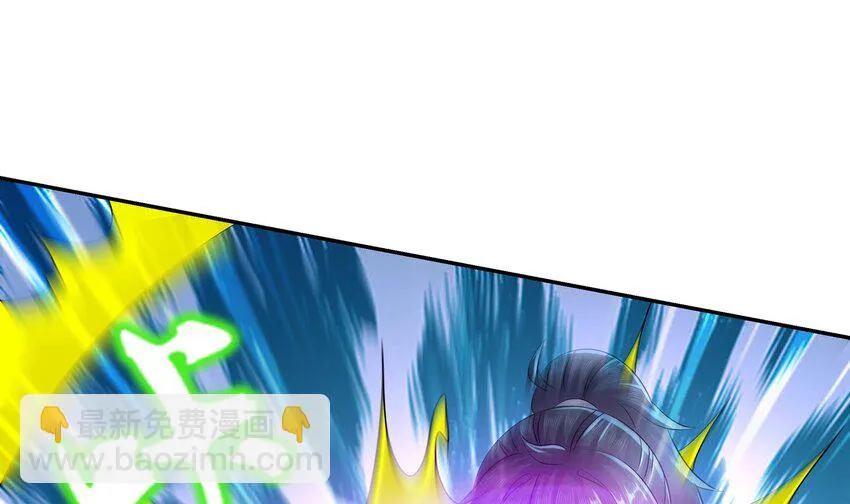 71 第70话 痴汉之心，升级！ 第60页