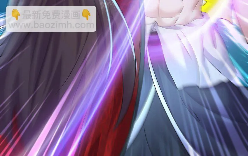 71 第70话 痴汉之心，升级！ 第62页