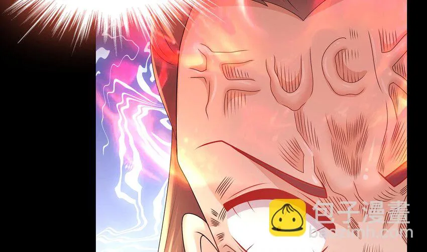 71 第70话 痴汉之心，升级！ 第68页