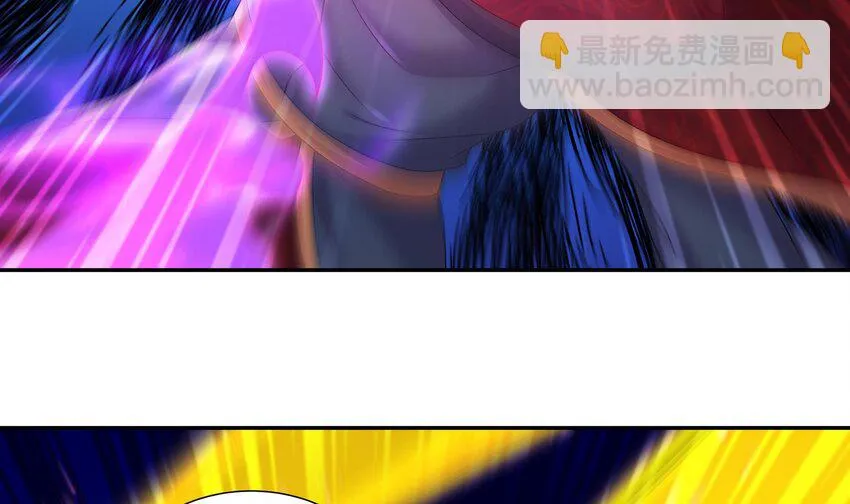 71 第70话 痴汉之心，升级！ 第72页