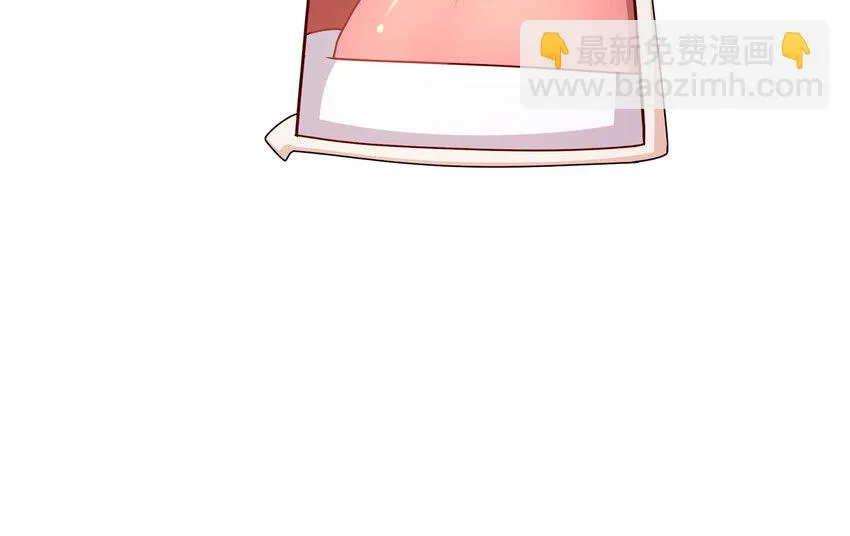 71 第70话 痴汉之心，升级！ 第78页